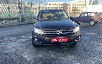 Volkswagen Tiguan I, 2012 год, 1 400 000 рублей, 1 фотография