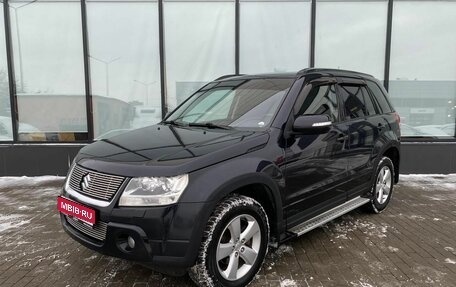 Suzuki Grand Vitara, 2011 год, 1 250 000 рублей, 1 фотография