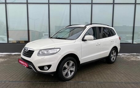 Hyundai Santa Fe III рестайлинг, 2011 год, 1 430 000 рублей, 1 фотография