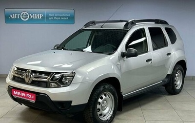 Renault Duster I рестайлинг, 2016 год, 1 330 000 рублей, 1 фотография