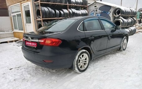 Brilliance H530 I, 2015 год, 530 000 рублей, 1 фотография