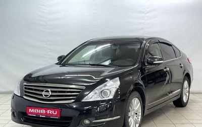 Nissan Teana, 2011 год, 1 230 000 рублей, 1 фотография