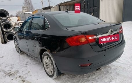 Brilliance H530 I, 2015 год, 530 000 рублей, 6 фотография