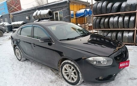 Brilliance H530 I, 2015 год, 530 000 рублей, 5 фотография