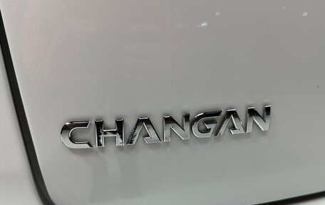 Changan CS55 I, 2021 год, 1 630 000 рублей, 13 фотография