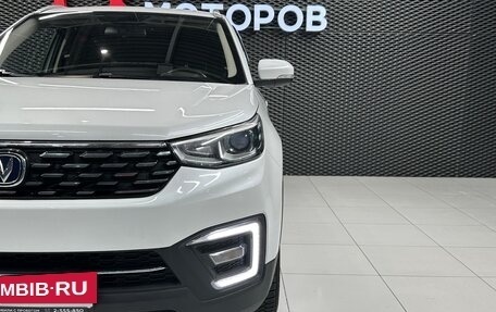 Changan CS55 I, 2021 год, 1 630 000 рублей, 5 фотография