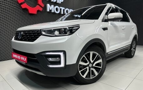 Changan CS55 I, 2021 год, 1 630 000 рублей, 4 фотография