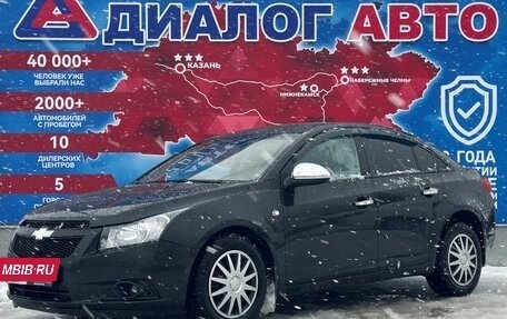 Chevrolet Cruze II, 2010 год, 650 000 рублей, 7 фотография