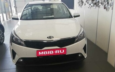 KIA Rio IV, 2021 год, 1 850 000 рублей, 1 фотография