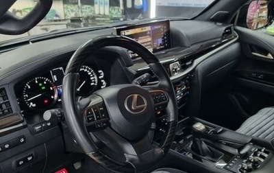 Lexus LX III, 2019 год, 12 650 000 рублей, 1 фотография