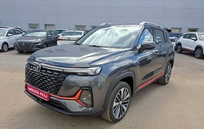 Changan CS35PLUS, 2024 год, 2 629 900 рублей, 1 фотография