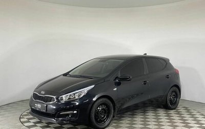 KIA cee'd III, 2017 год, 1 235 000 рублей, 1 фотография