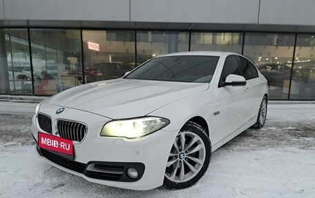 BMW 5 серия, 2015 год, 2 050 000 рублей, 1 фотография