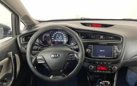 KIA cee'd III, 2016 год, 1 497 000 рублей, 17 фотография