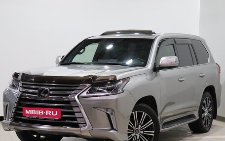 Lexus LX III, 2020 год, 12 400 000 рублей, 2 фотография