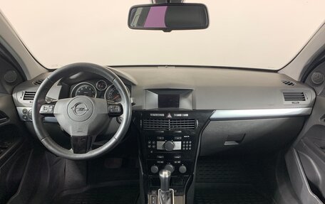 Opel Astra H, 2014 год, 687 000 рублей, 13 фотография