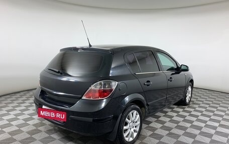 Opel Astra H, 2014 год, 687 000 рублей, 5 фотография