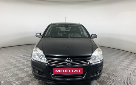 Opel Astra H, 2014 год, 687 000 рублей, 2 фотография