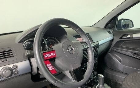 Opel Astra H, 2014 год, 687 000 рублей, 12 фотография