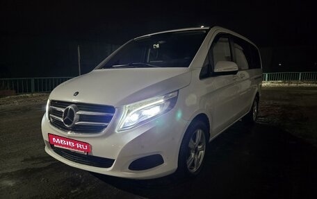 Mercedes-Benz V-Класс, 2014 год, 2 830 000 рублей, 14 фотография