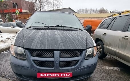 Dodge Caravan IV, 2003 год, 380 000 рублей, 11 фотография