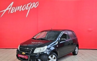 Chevrolet Aveo III, 2009 год, 547 000 рублей, 1 фотография