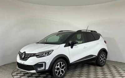 Renault Kaptur I рестайлинг, 2020 год, 1 659 000 рублей, 1 фотография