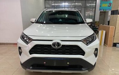 Toyota RAV4, 2020 год, 3 190 000 рублей, 1 фотография