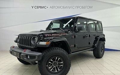 Jeep Wrangler, 2024 год, 9 900 000 рублей, 1 фотография