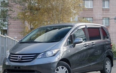 Honda Freed I, 2010 год, 950 000 рублей, 1 фотография