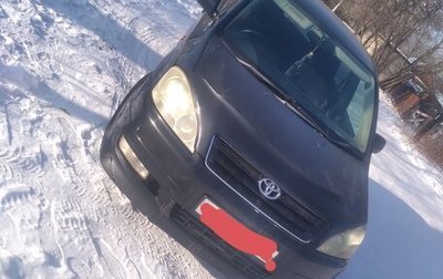 Toyota Ipsum II, 2002 год, 670 000 рублей, 1 фотография