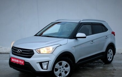 Hyundai Creta I рестайлинг, 2017 год, 1 740 000 рублей, 1 фотография