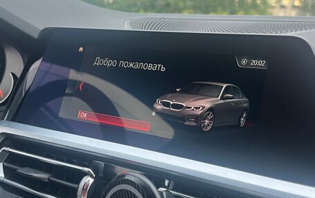 BMW 3 серия, 2019 год, 3 150 000 рублей, 4 фотография