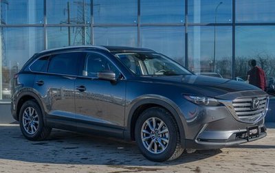 Mazda CX-9 II, 2018 год, 3 296 000 рублей, 1 фотография