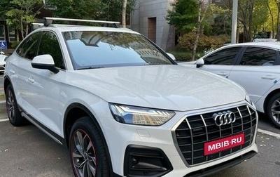 Audi Q5, 2021 год, 4 150 000 рублей, 1 фотография