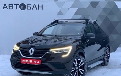 Renault Arkana I, 2019 год, 1 649 000 рублей, 1 фотография