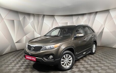 KIA Sorento II рестайлинг, 2012 год, 1 235 000 рублей, 1 фотография