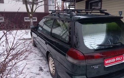 Subaru Legacy VII, 1994 год, 390 000 рублей, 1 фотография