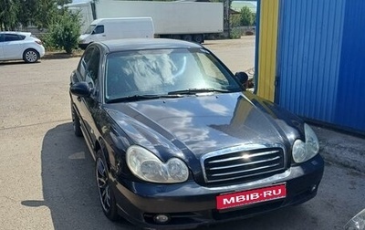 Hyundai Sonata IV рестайлинг, 2005 год, 630 000 рублей, 1 фотография