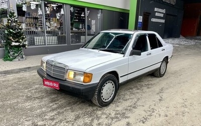 Mercedes-Benz 190 (W201), 1986 год, 200 000 рублей, 1 фотография