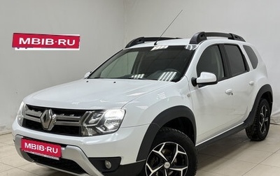 Renault Duster I рестайлинг, 2021 год, 1 370 000 рублей, 1 фотография