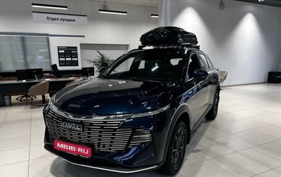 Haval F7, 2024 год, 3 099 000 рублей, 1 фотография