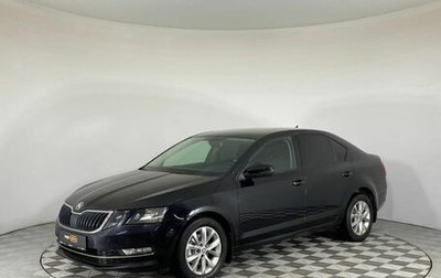 Skoda Octavia, 2017 год, 1 344 000 рублей, 1 фотография