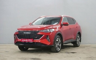 Haval F7 I, 2022 год, 2 590 000 рублей, 1 фотография