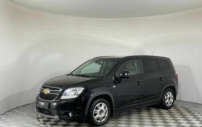 Chevrolet Orlando I, 2012 год, 1 174 000 рублей, 1 фотография