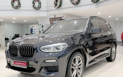 BMW X3, 2018 год, 3 650 000 рублей, 1 фотография