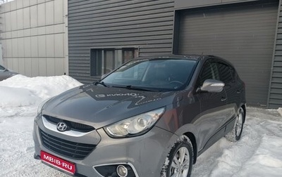 Hyundai ix35 I рестайлинг, 2013 год, 1 350 000 рублей, 1 фотография