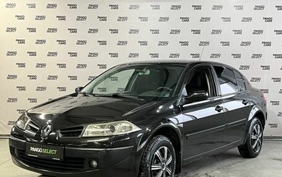 Renault Megane II, 2008 год, 500 000 рублей, 1 фотография