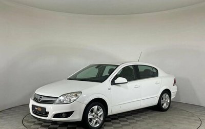 Opel Astra H, 2011 год, 633 000 рублей, 1 фотография