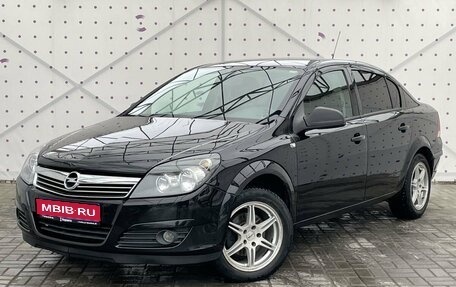 Opel Astra H, 2011 год, 770 000 рублей, 1 фотография